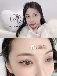 -臣丽纹眉品牌连锁