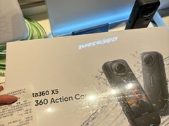 -顺电数码家电(万象天地店)