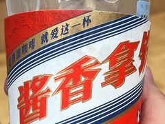 -瑞幸咖啡(上梅林地铁站店)