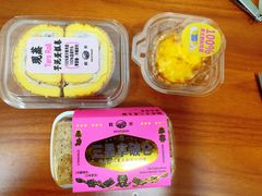 三星拿破仑-鹤所·低糖零蔗糖烘焙(长楹店)
