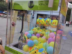 -江南西(地铁站)