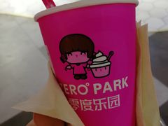 黄桃酸奶旋风-ZEROPARK零度乐园(万优汇店)