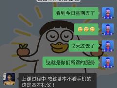 -YCHL Studios健身工作室(市二宫店)