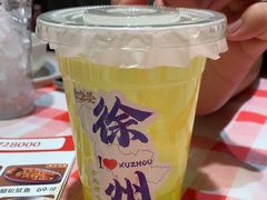 -忆外婆徐州菜·地锅鸡·生日宴(吴庄店)