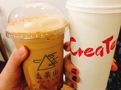-去茶山(新光里店)