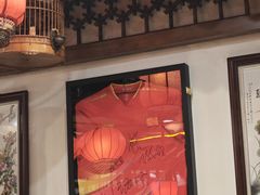 -玉桥餐厅(天坛店)