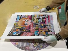 -龙慧画框·裱画配框工厂店