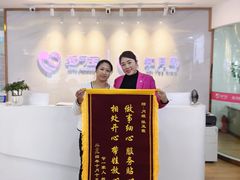 -爱月宝月嫂·育儿嫂(哈尔滨总店)