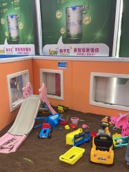 -孩子王童乐园(马群店)