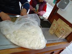 -叶氏麻糍(鼓浪屿店)