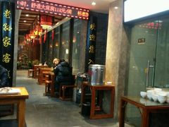 -毅祥斋老孙家泡馍(北院门鼓楼店)