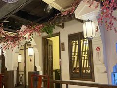 -花千醉(新街口店)