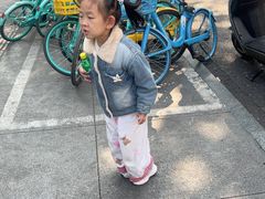-玉滋補