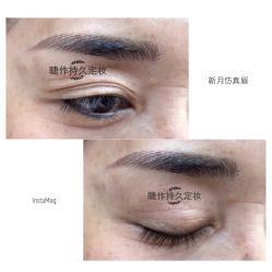 纹绣-光SPA科技美肤