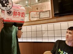 -森Some Fusion(荔湾店)