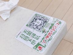 -德克士(广州南站店)