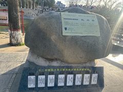 -赵州桥景区