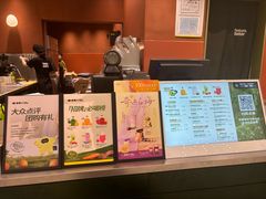 -混果汁(福田领展中心城店)
