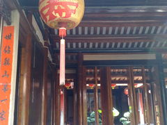 -许驸马府