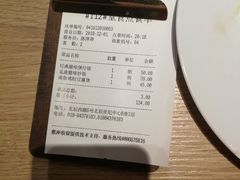 -觅唐MITONG(鸟巢店)