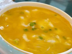 -天毓山庄·餐厅