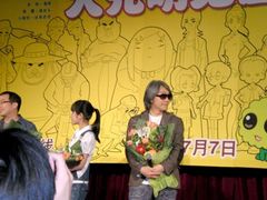 -大光明电影院(南京西路店)