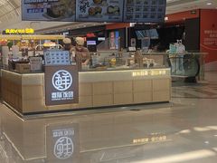 -万达广场(无锡滨湖店)