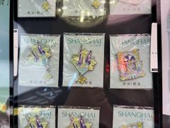 -茶米有言(城市市集龙之梦店)