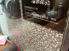 -泰适SPA馆丨精油·按摩·足道(后海地铁口店)