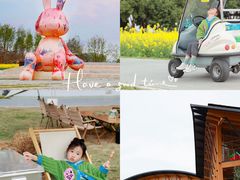 -中国天府农业博览园