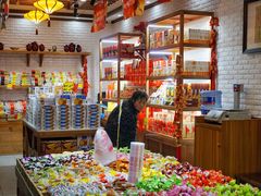 -稻香村(文殊院旗舰店)