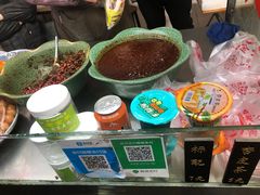 -老金家蛋菜夹馍(西安总店)