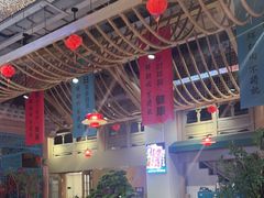 -乔先生涮肉·鲜活牛羊肉火锅(塘沽店)