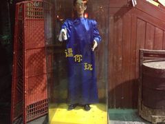 门面-江宁会馆(劈柴院店)