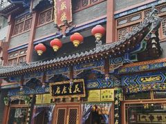 门面-兴盛德·麻辣花生大王·老店(中山路店)
