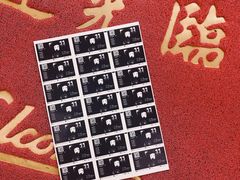 -大洋图文(流花店)