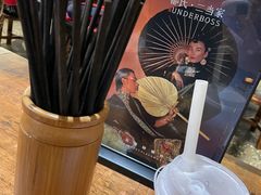 -都氏二当家(九方店)