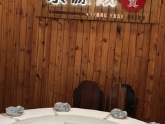 包厢-永源成清真餐厅(黑牛城道店)