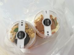 -蜜肆动物奶油蛋糕·个性定制·下午茶甜品