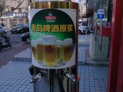 特色小肉筋-胜泽眼镜烧烤(云霄路直营店)