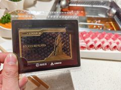 -海底捞火锅(之心城店)