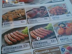 -萨莉亚意式餐厅(梅花园店)