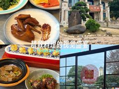 -云客来·花园餐厅(洛社店)