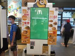 -麦当劳(双榆树店)