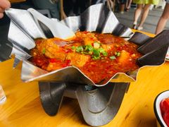 鱼香包浆豆腐-成都吃客(九眼桥店)