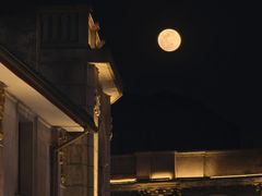 -东伊顺(高银街店)