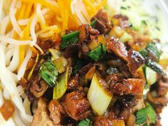 -鼓楼吃面·肉啃肉(南锣鼓巷店)