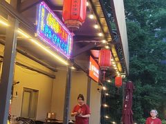 -金谷园饺子·烧烤(人大总店)