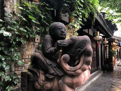 -三只耳火锅(宽窄巷子店)