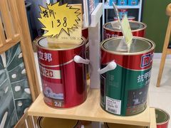 -立邦(益宝装饰城专卖店)